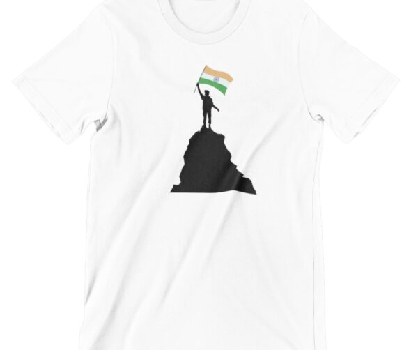 India Flag Border Printed T Shirt