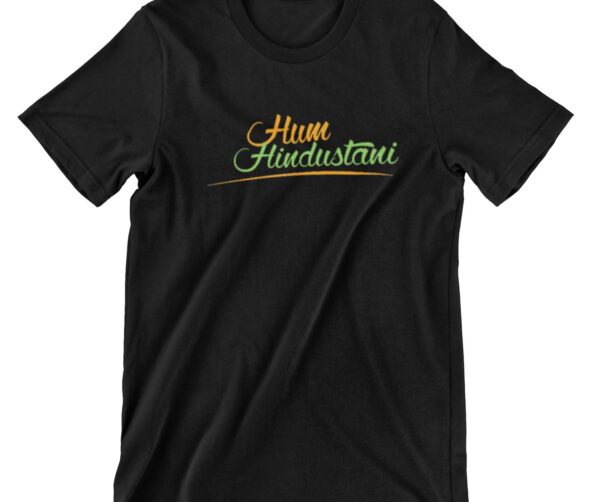 Hum Hindustani Printed T Shirt