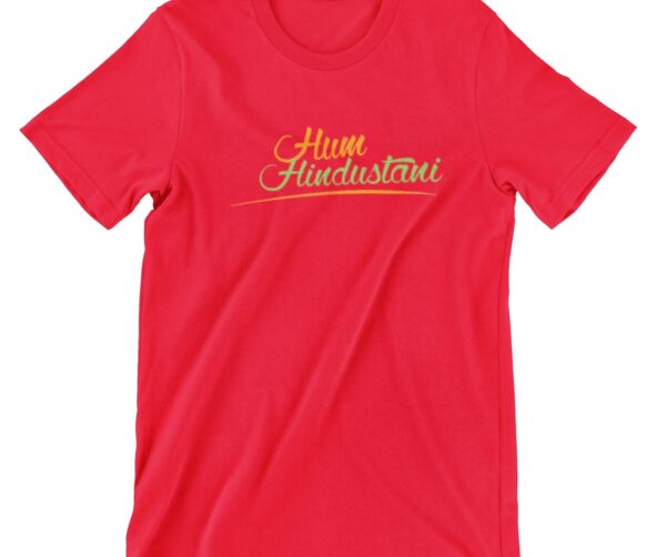 Hum Hindustani Printed T Shirt