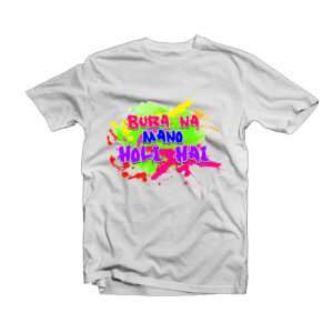Holi Design T-Shirt -2